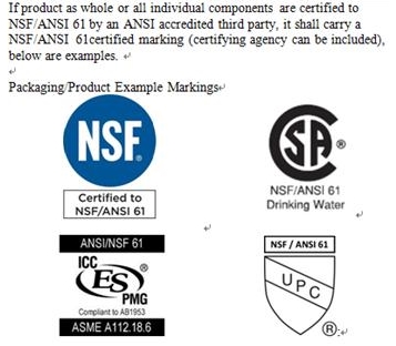 哪些機(jī)構(gòu)可以頒發(fā) NSF 證書(shū)