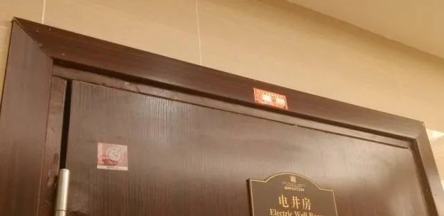 消防驗收中，這些質量控制要點一定要注意