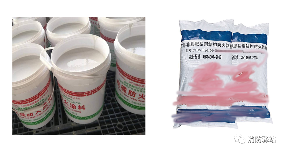 不燃燒的鋼材，為什么還需要做防火保護措施呢？