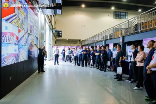 中國消防協(xié)會火災(zāi)原因調(diào)查專業(yè)委員會七屆一次會議暨學(xué)術(shù)研討會在清華合肥院成功舉辦