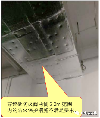 風管穿墻穿樓板怎么做能滿足防火規(guī)范？