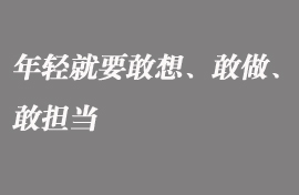 藝考進入關鍵時刻如何學習